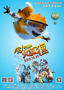 国产很黄的视频